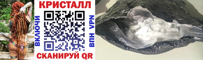 АМФ 98%  Эртиль 