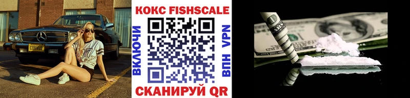 магазин продажи наркотиков  OMG онион  Кокаин Боливия  Эртиль 