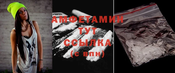 кокаин перу Краснослободск