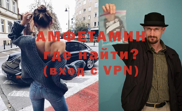 кокаин перу Краснослободск