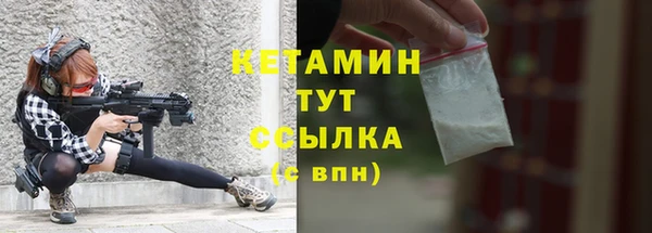 ПСИЛОЦИБИНОВЫЕ ГРИБЫ Корсаков