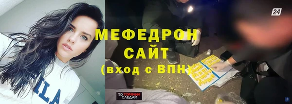кокс Костерёво