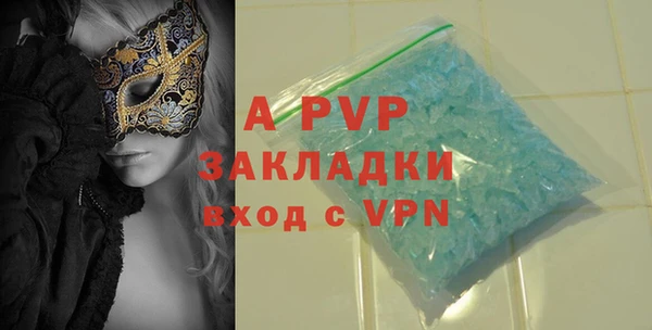 МДМА Краснотурьинск