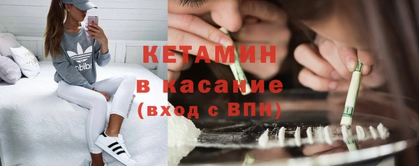 кокс Костерёво
