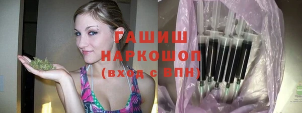 ПСИЛОЦИБИНОВЫЕ ГРИБЫ Корсаков