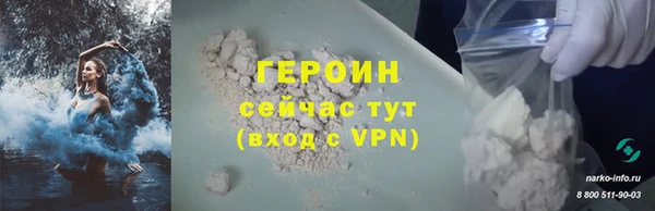 ПСИЛОЦИБИНОВЫЕ ГРИБЫ Корсаков