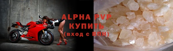 кокс Костерёво