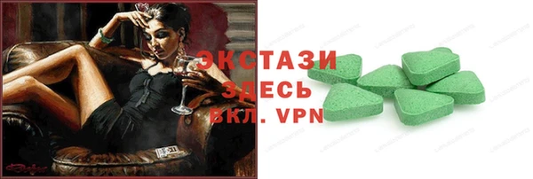 ПСИЛОЦИБИНОВЫЕ ГРИБЫ Корсаков