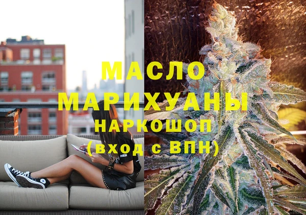 МДМА Краснотурьинск