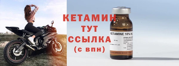 кокс Костерёво