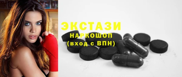 ALPHA-PVP Коряжма