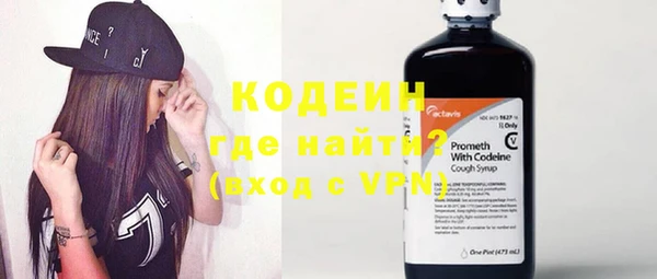 МДМА Краснотурьинск