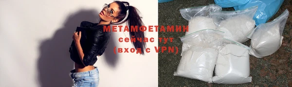 кокс Костерёво
