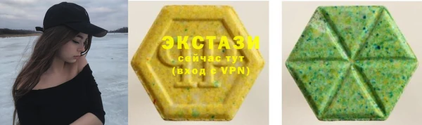 ALPHA-PVP Коряжма