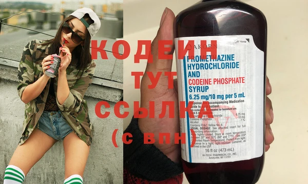 МДМА Краснотурьинск