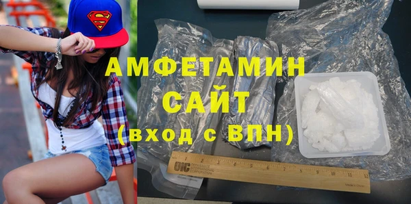 ПСИЛОЦИБИНОВЫЕ ГРИБЫ Корсаков