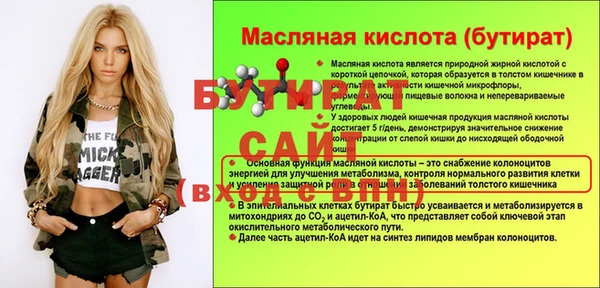 ПСИЛОЦИБИНОВЫЕ ГРИБЫ Корсаков