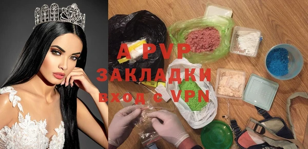 МДМА Краснотурьинск