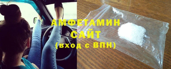 кокс Костерёво