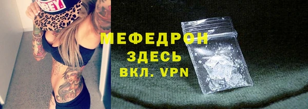 ALPHA-PVP Коряжма