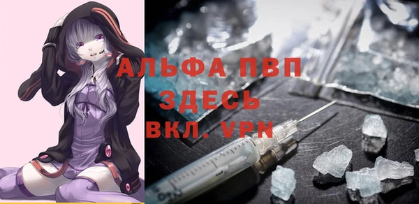 МДМА Краснотурьинск