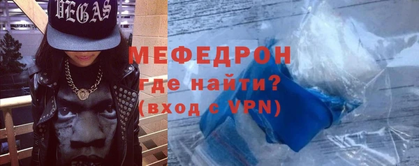 кокс Костерёво
