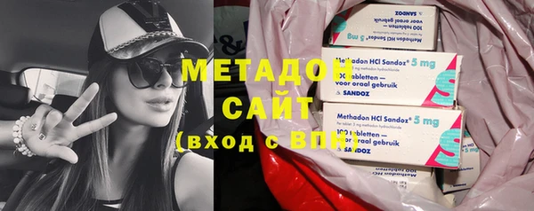 МДМА Краснотурьинск