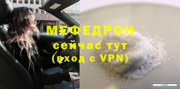 ПСИЛОЦИБИНОВЫЕ ГРИБЫ Корсаков