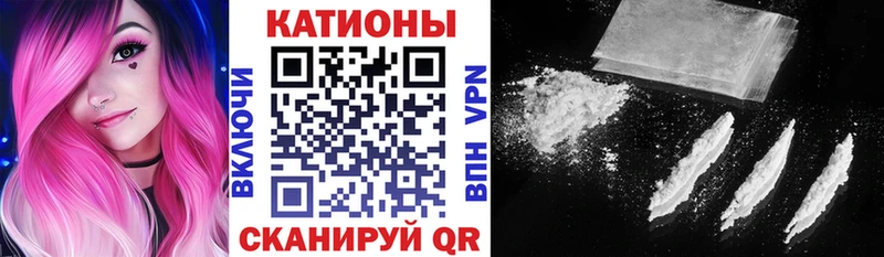 МЕФ мука Эртиль
